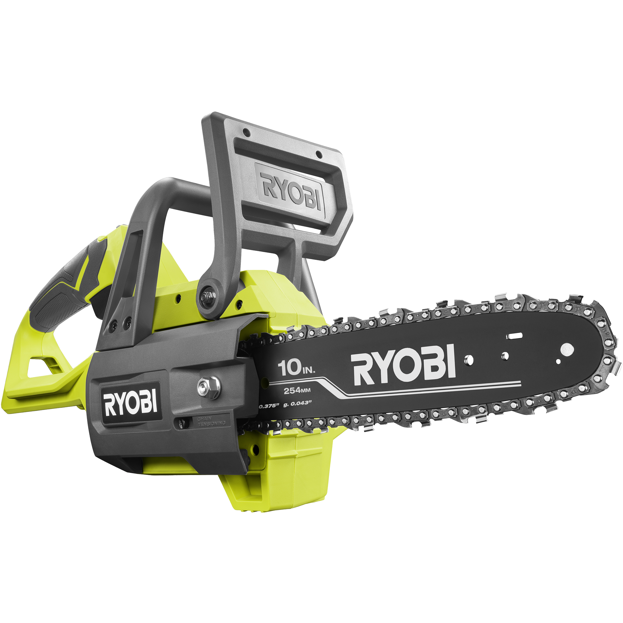 Ryobi 10 best sale inch battery chainsaw